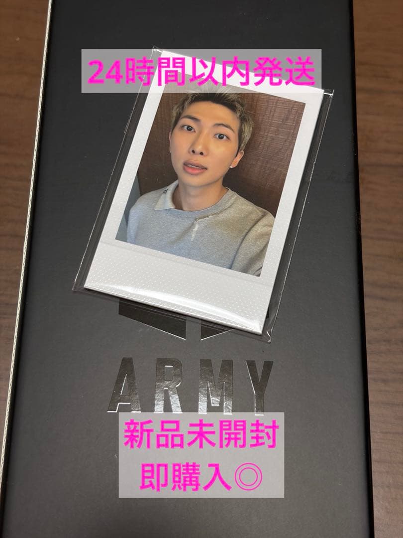 BTS アミボム ver.4 トレカ 新品未開封 - メルカリ