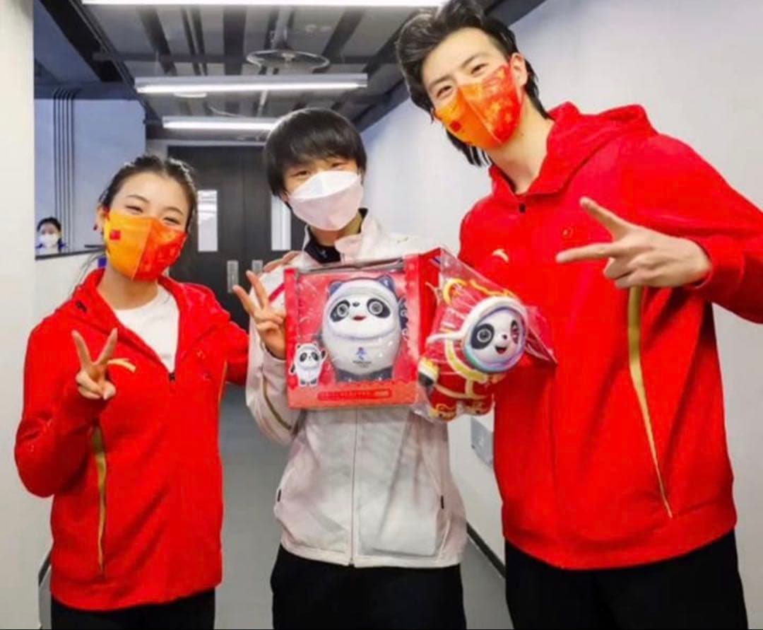 ビンドゥンドゥン　マスコット　ぬいぐるみ　20cm