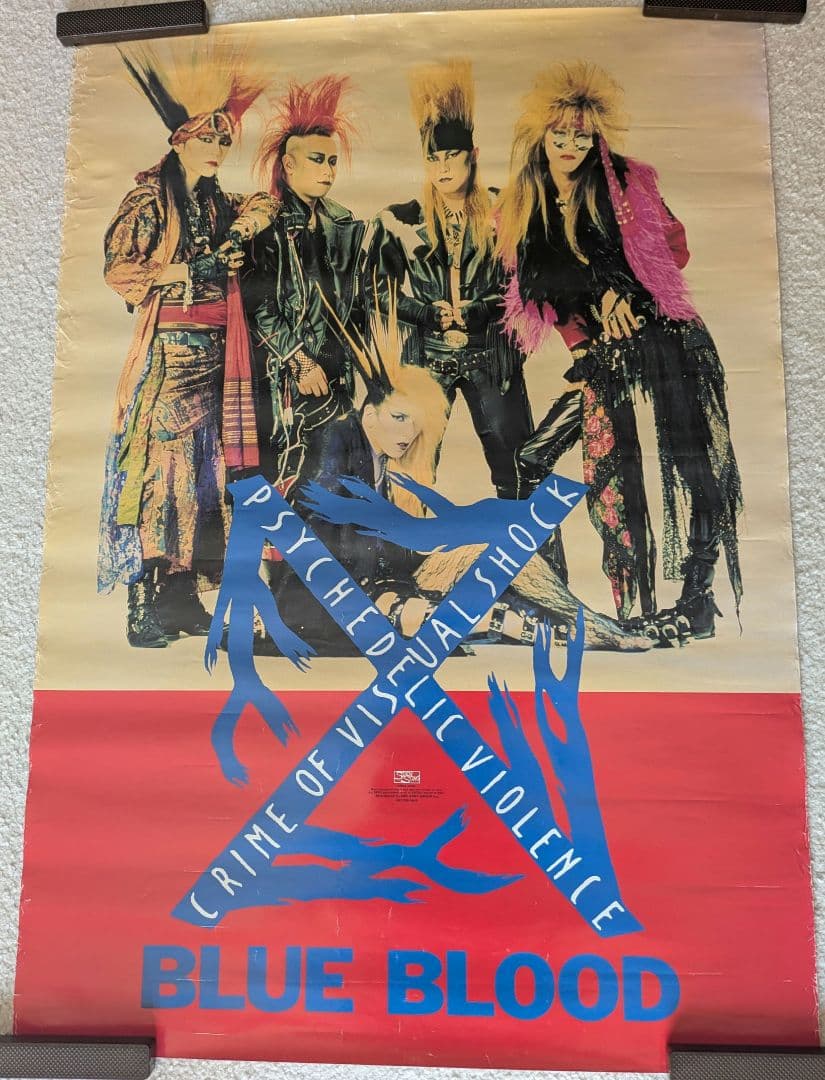 Xバンド ポスター 4＋6点セット XJAPAN 当時物 hide TAIJI