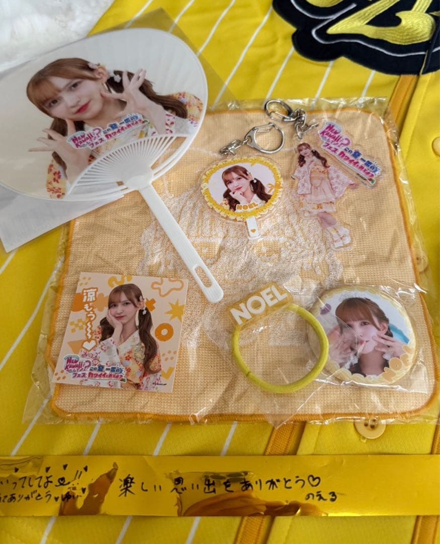 FRUITS ZIPPER ユニフォームとグッズセット 早瀬ノエル - メルカリ