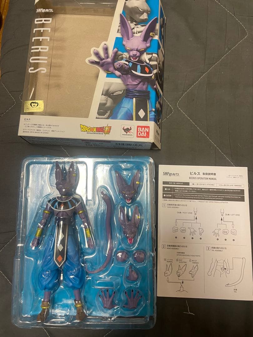 開封済み　s.h.figuarts ビルス　SHフィギュアーツ　ドラゴンボール