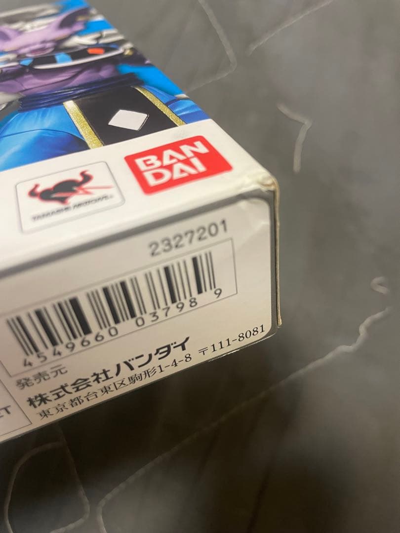 開封済み　s.h.figuarts ビルス　SHフィギュアーツ　ドラゴンボール