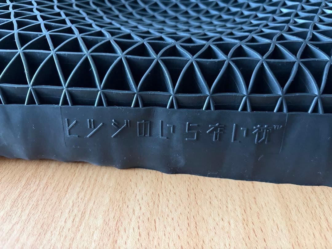 【交換用純正枕カバー付】ヒツジのいらない枕 -プレミアム-