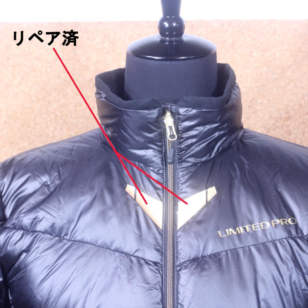 シマノ LIMITED PRO 750フィルパワーグレーグースダウンスーツ - メルカリ