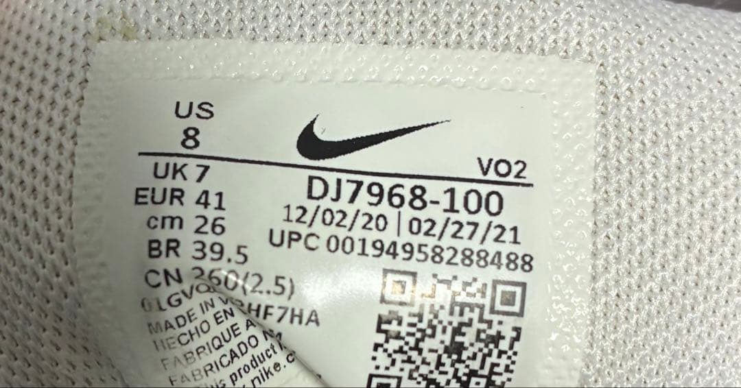 靴 AIR FORCE 1 Low GORE-TEX Shower 26.0cm