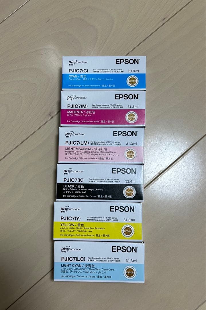 次回入荷未定残り4 EPSON PP-用 純正インク6色2セット計12個 Amazon.co.jp: エプソン 純正 インクカートリッジ 砂時計 IC4CL69 4色