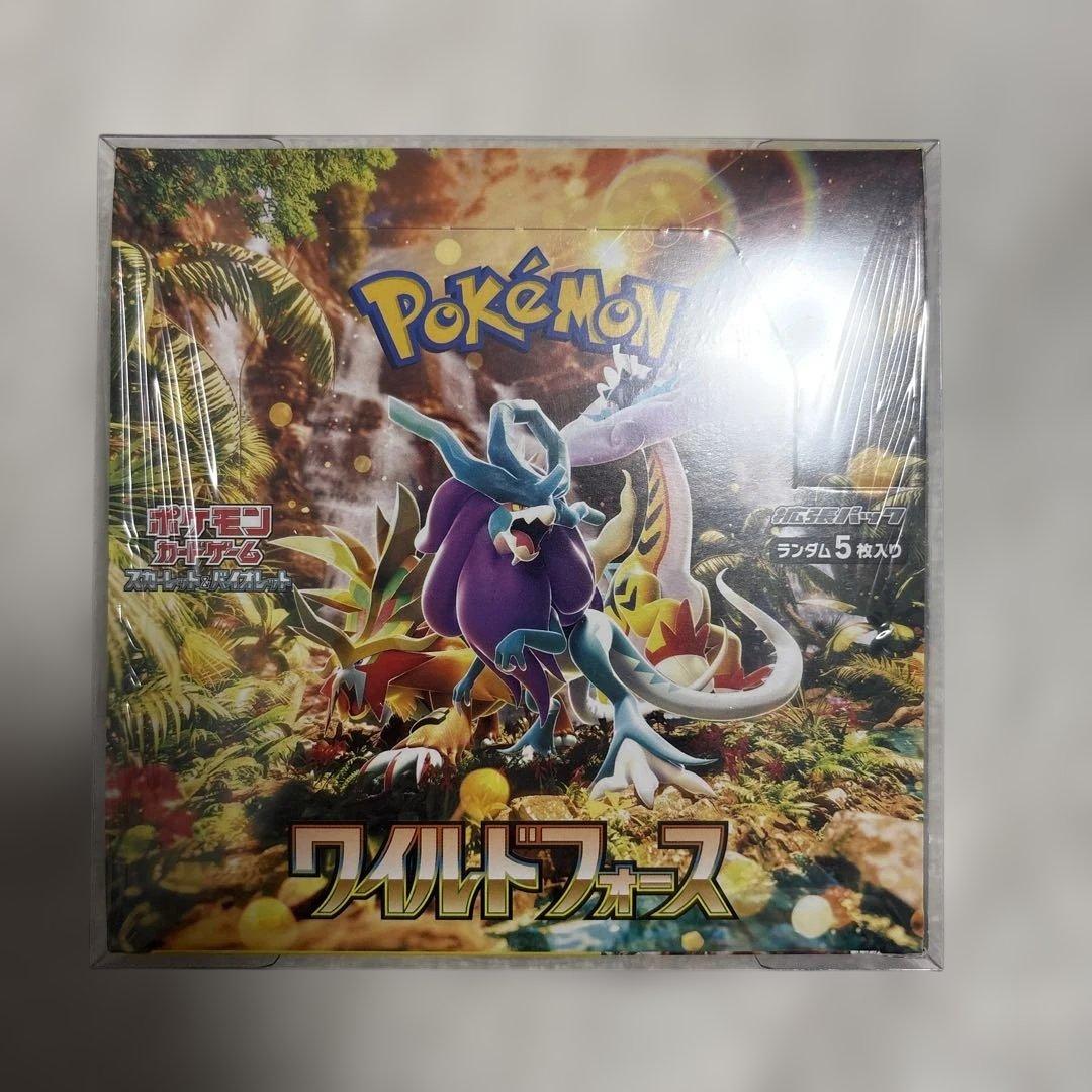 ポケモンカード ワイルドフォース BOX シュリンク付き 未開封 SV5K ワイルドフォース ＜未開封BOX＞ (-) {-} [SV5K] - magi通販【ポケモン