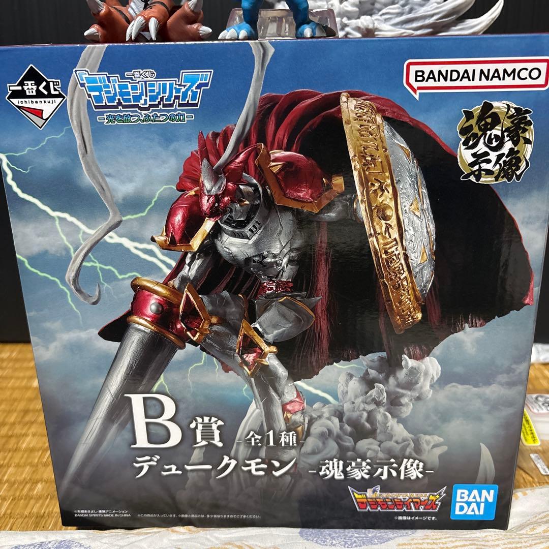 デジモン 一番くじ B,C賞 フィギュア - メルカリ