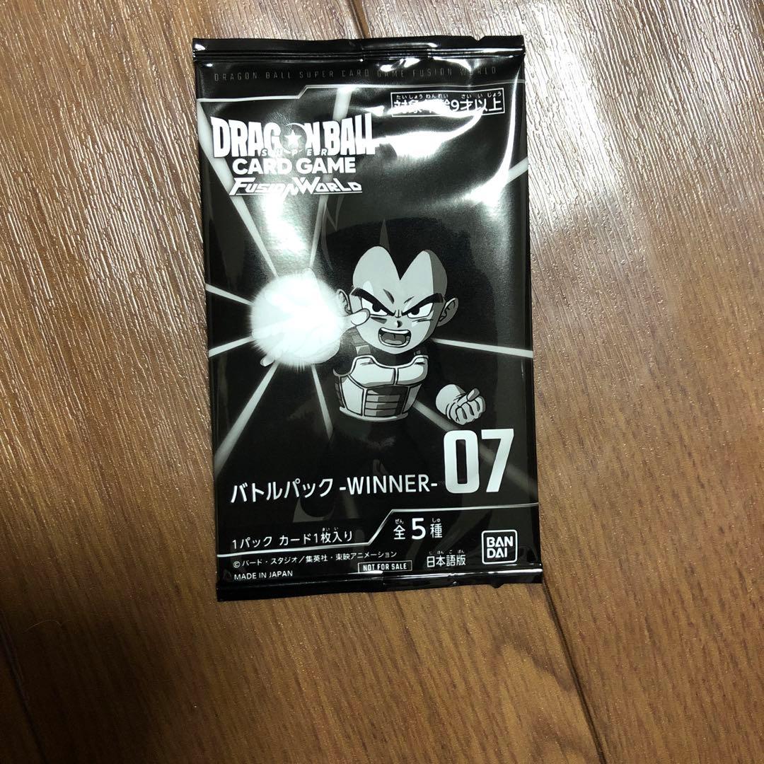 フュージョンワールド３個セット リミテッドパックMANGAver.01 未開封