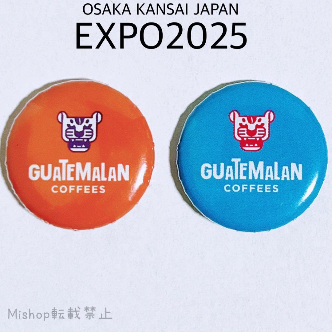 シャナク様 リクエスト 8点 まとめ商品