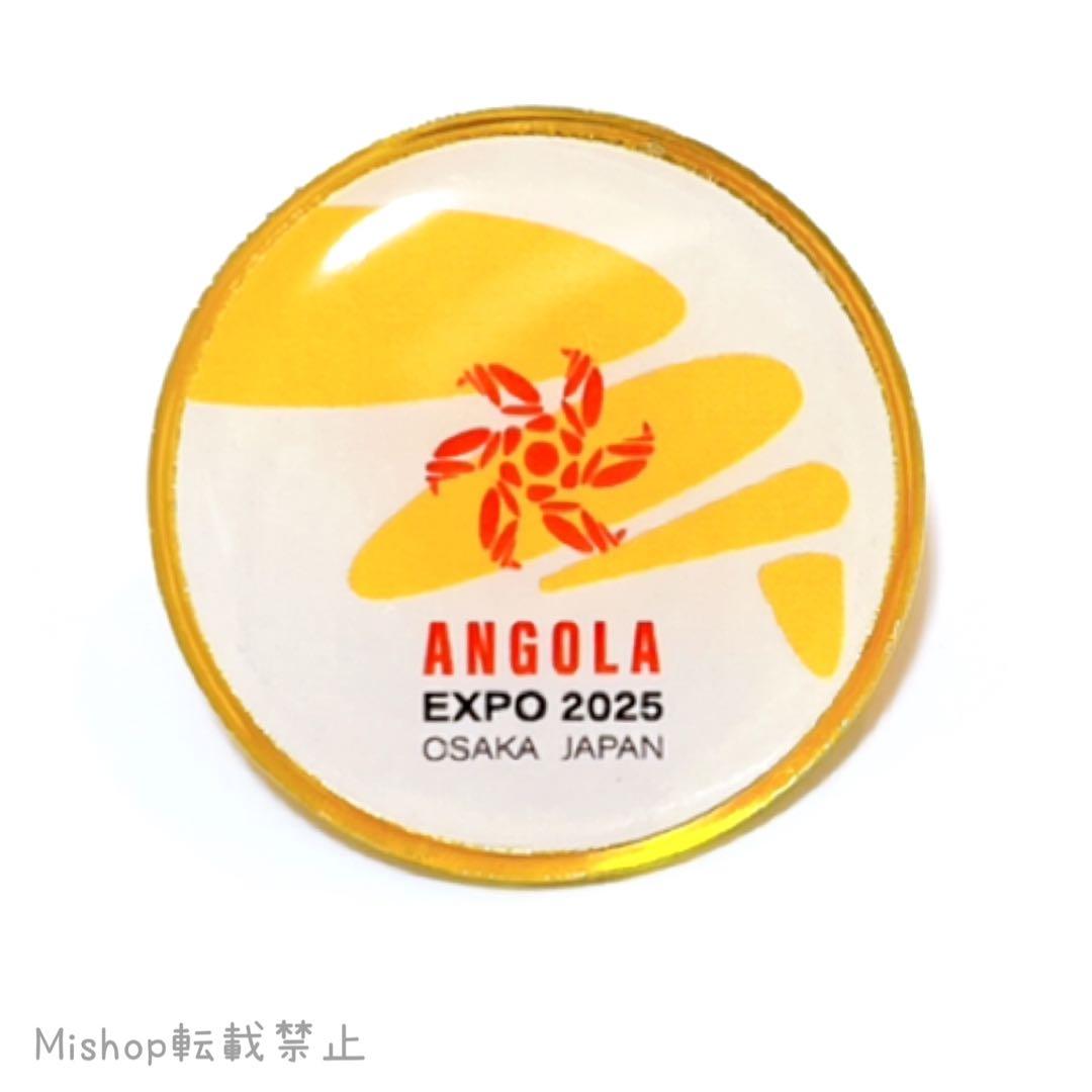 シャナク様 リクエスト 8点 まとめ商品