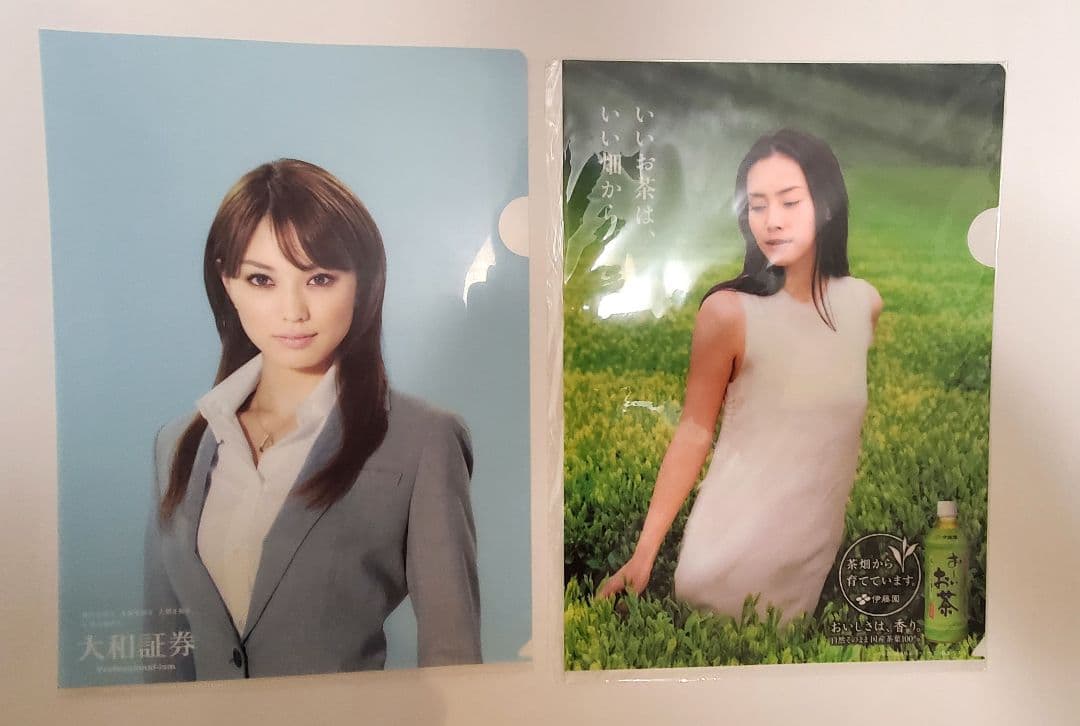 非売品 中谷美紀 蛯原友里 クリアファイル 2枚セット - メルカリ