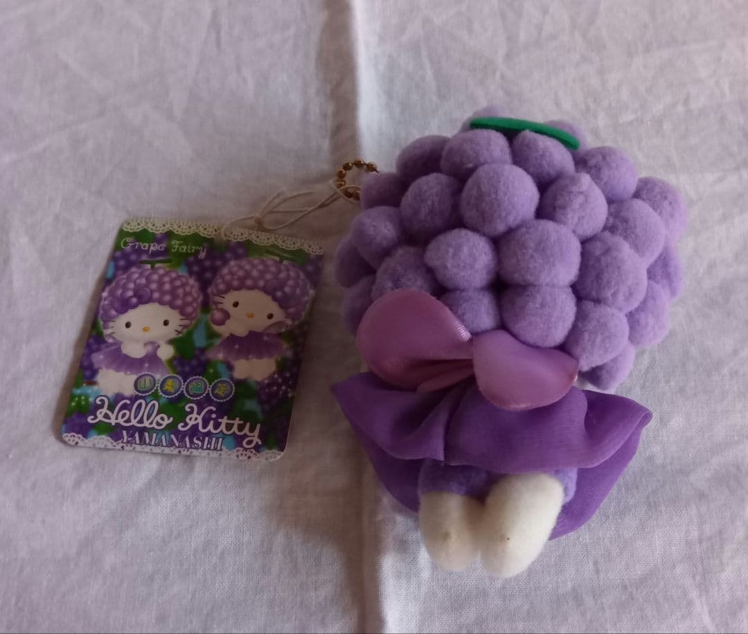 ご当地キティぬいぐるみマスコット山梨限定グレープフェアリー