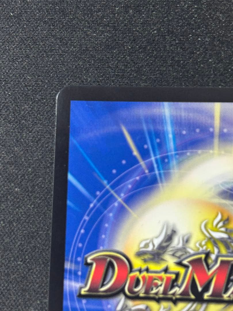 デュエルマスターズ　「勝利」の頂カイザー「刃鬼」　金トレジャー(金トレ)