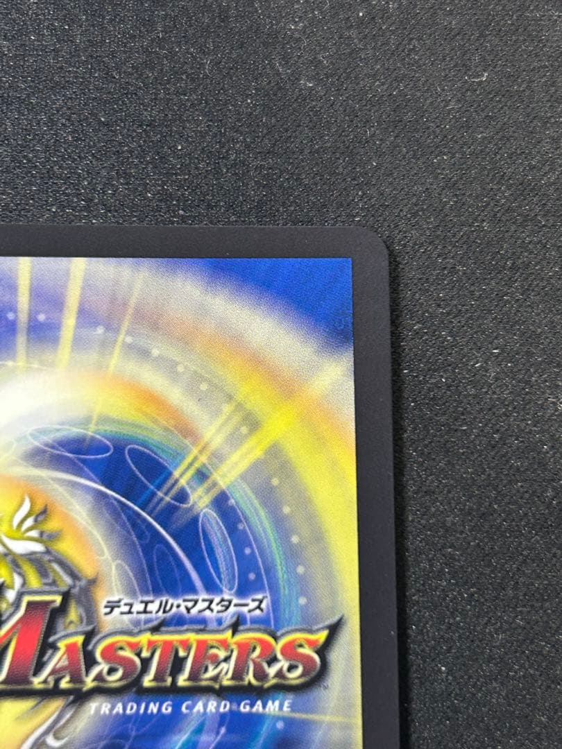 デュエルマスターズ　「勝利」の頂カイザー「刃鬼」　金トレジャー(金トレ)