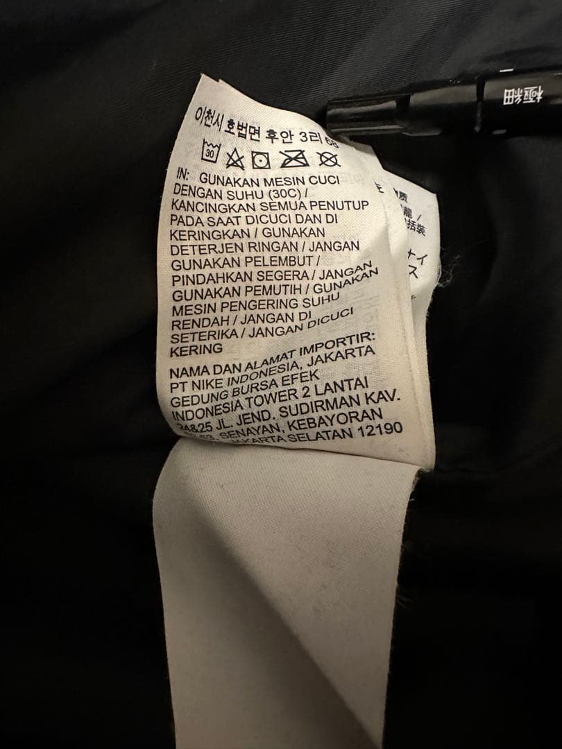 ジャケット・アウター Supreme Nike ACG Denim Pullover \"Black\"