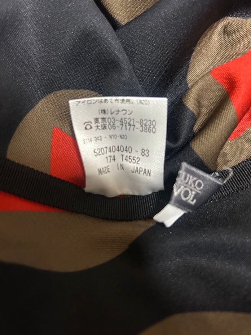 TOKUKO 1er VOL トクコプルミエヴォル トランプ柄 ジャケット M - メルカリ