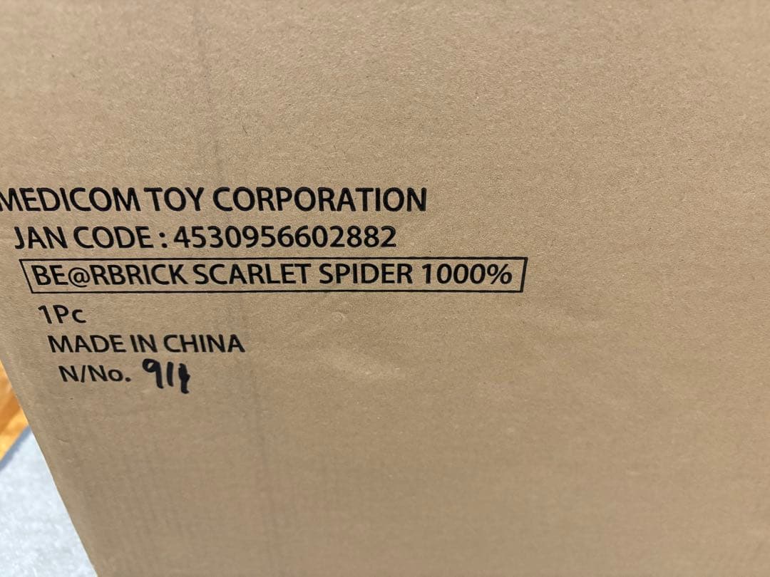 スカーレットスパイダー1000% マーベル　ベアブリック　フィギュア