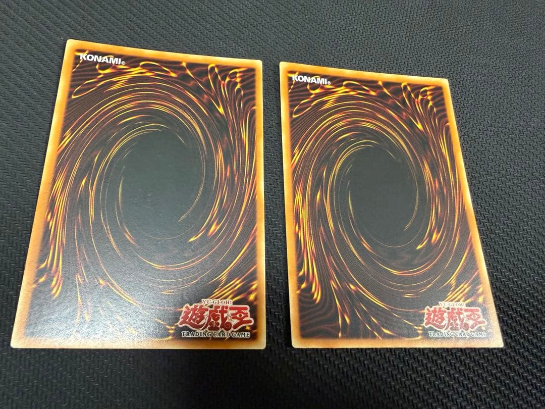 遊戯王 アジア版 サファイアドラゴン 英語版 ウルトラレア 旧アジア 1st