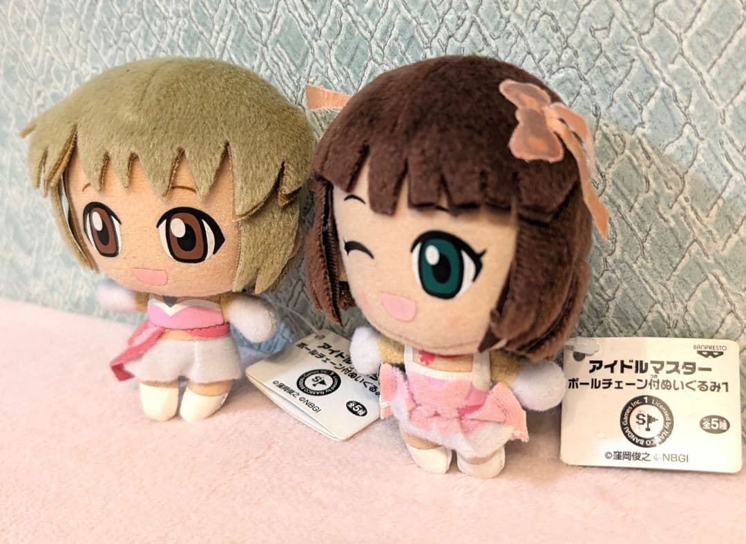 アイドルマスター ボールチェーン付ぬいぐるみ1 2体セット 天海春香 萩原雪歩