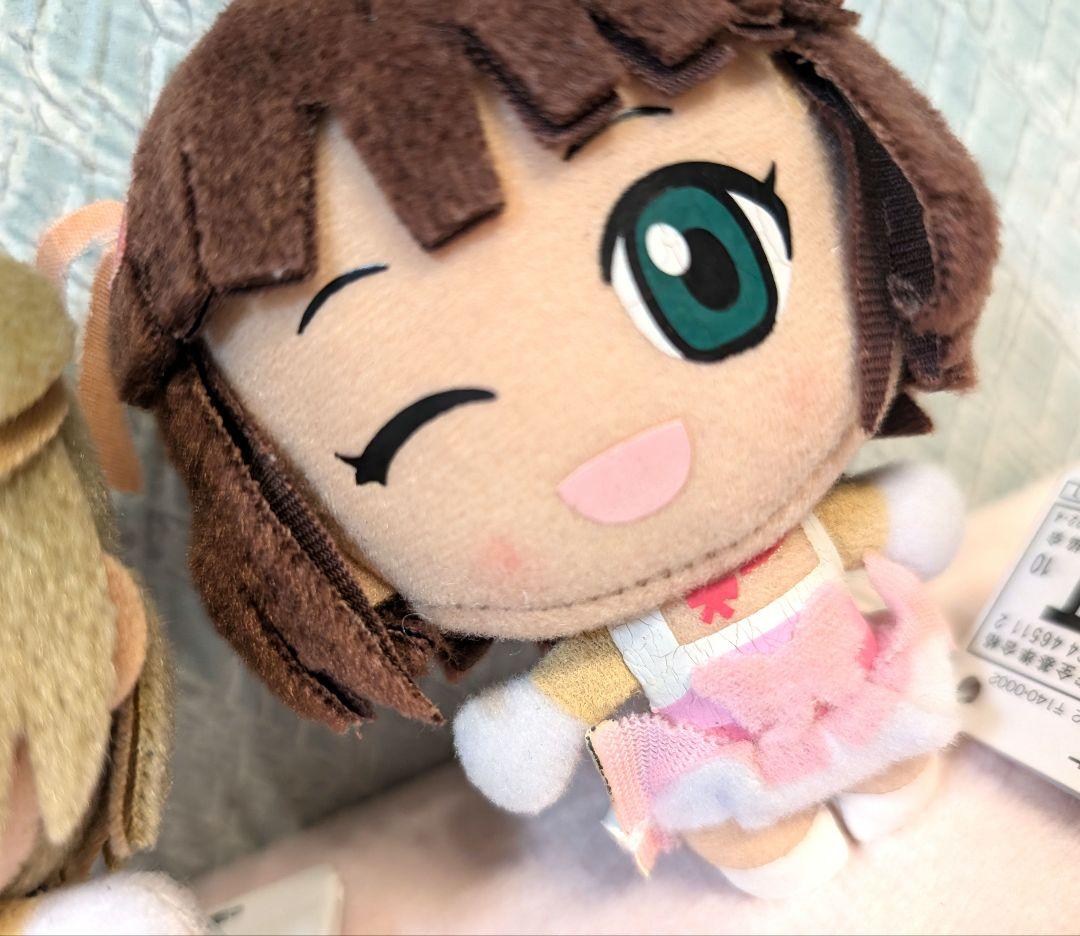 アイドルマスター ボールチェーン付ぬいぐるみ1 2体セット 天海春香 萩原雪歩