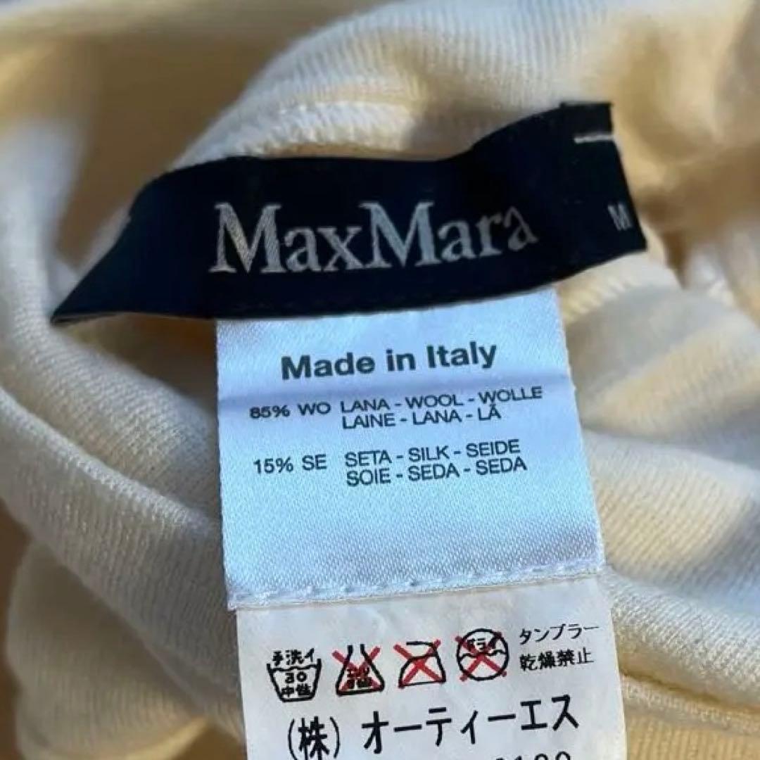 MaxMara マックスマーラ 春先にもぜひ！MM タートルネック長袖ニット