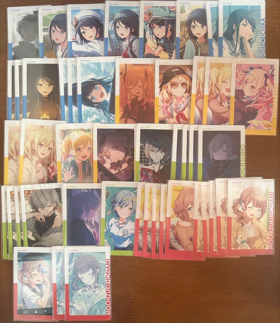 プロセカ エピカ バラ売り可