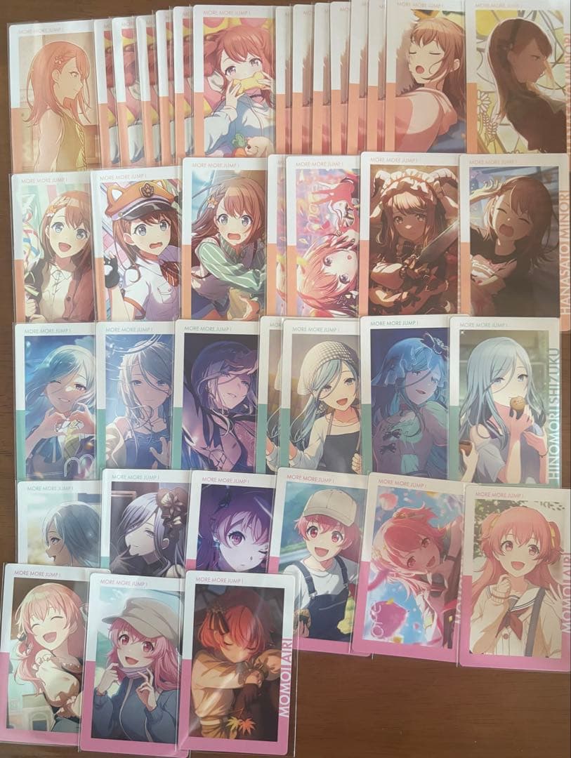 プロセカ エピカ バラ売り可