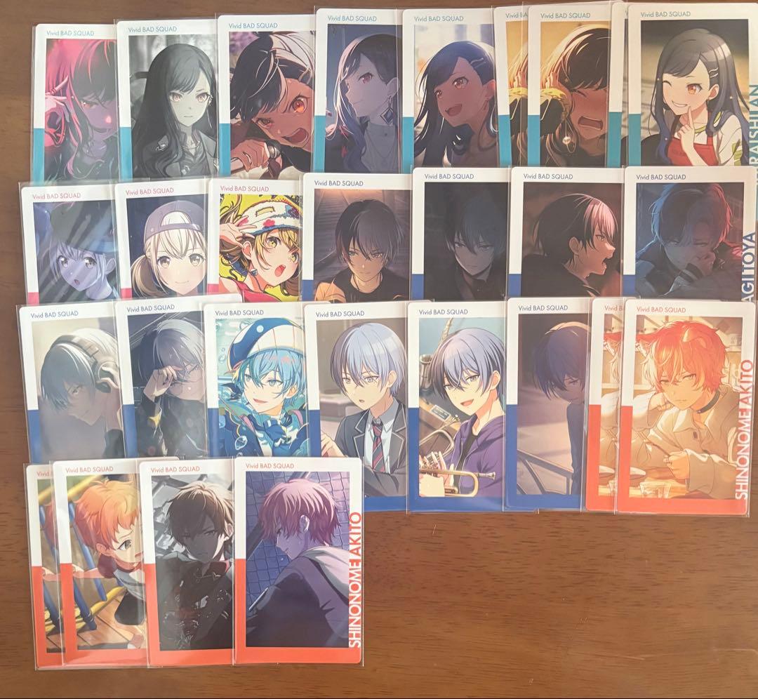 プロセカ エピカ バラ売り可