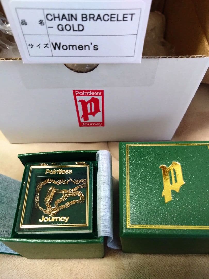 POINTLESS JOURNEY 常田大希 ブレスレット