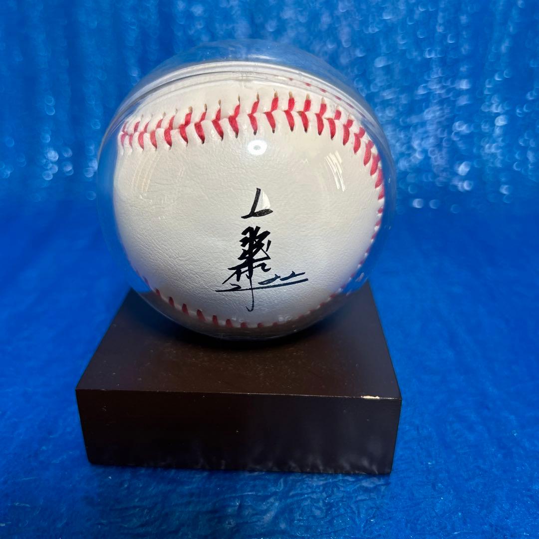 阪神タイガース 藤川球児 引退記念ボール サインボール - メルカリ