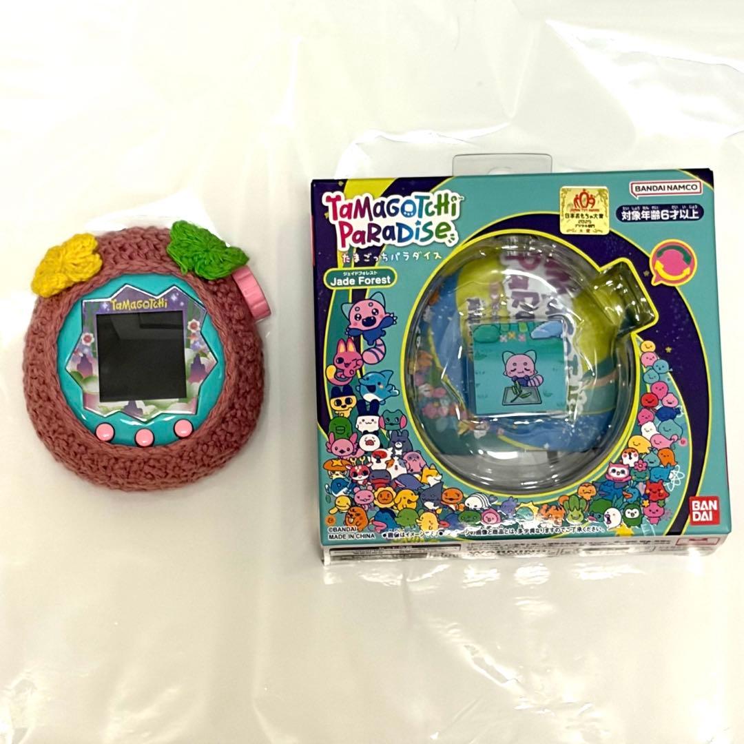 たまごっちパラダイス ジェイドフォレスト 編み物ケース 画面シート