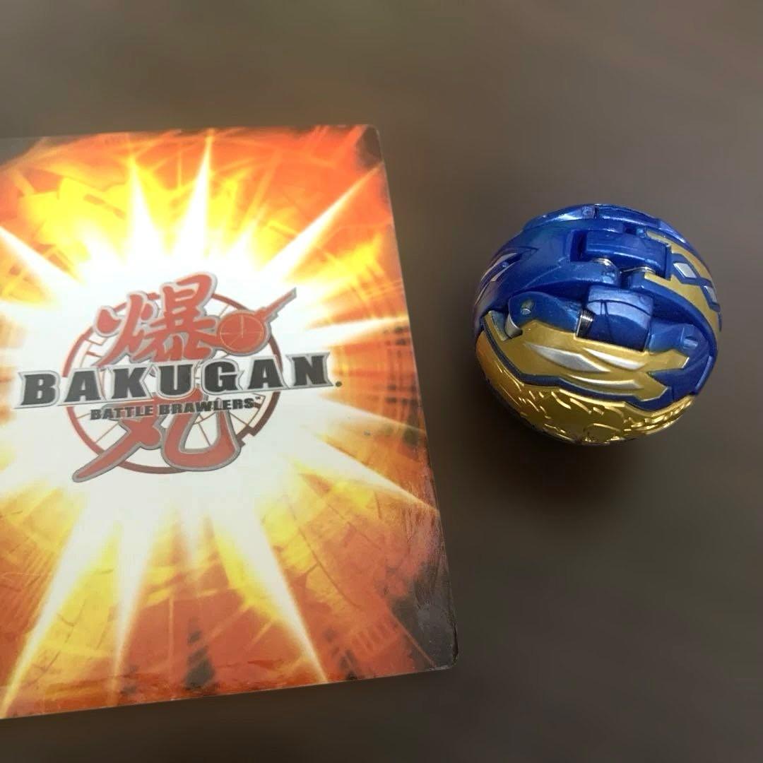 爆丸　蒼ジンリュウ