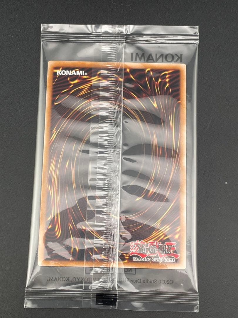 【中古品】遊戯王　レッドアイズブラックドラゴン　NIKE ナイキ　コラボ　限定品