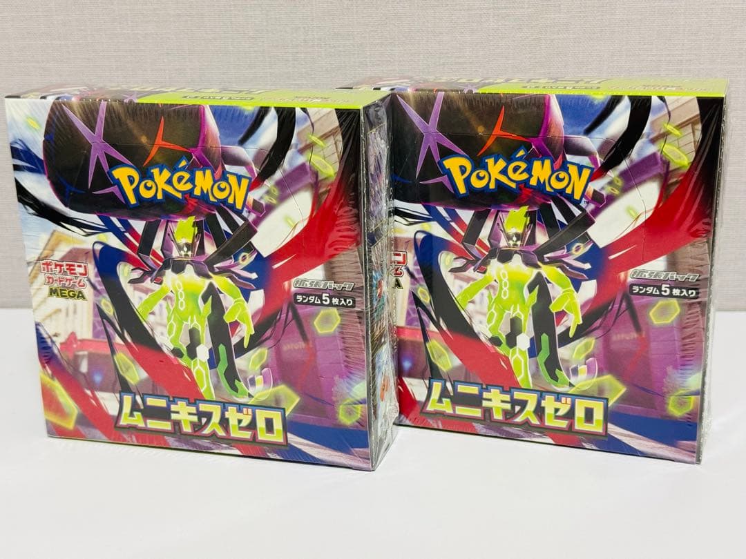 ポケカ ムニキスゼロ 2box 新品未開封 シュリンク付き ポケモンカード ムニキスゼロ 2BOX 未開封 シュリンク付き - メルカリ