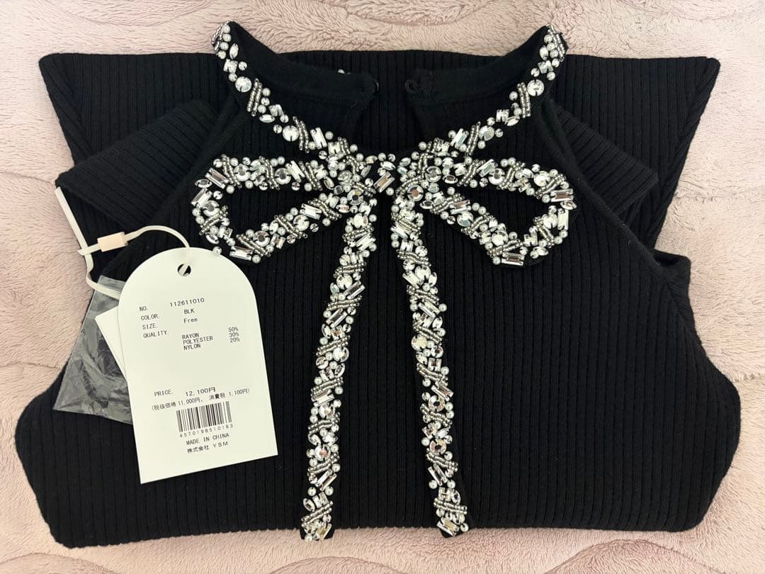 ダーリッチ darich リボンビジューアメスリニットトップス - メルカリ