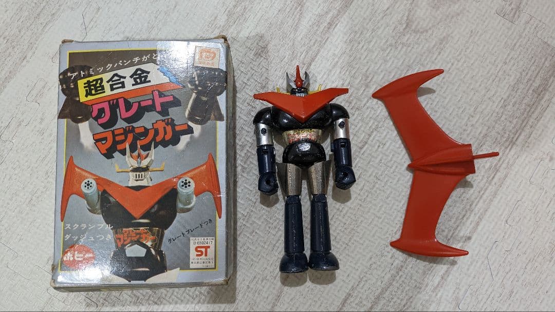 超合金 グレートマジンガー 第3期 超合金 GAー01 マジンガーZ （3期版） | ごきげんようホビーです