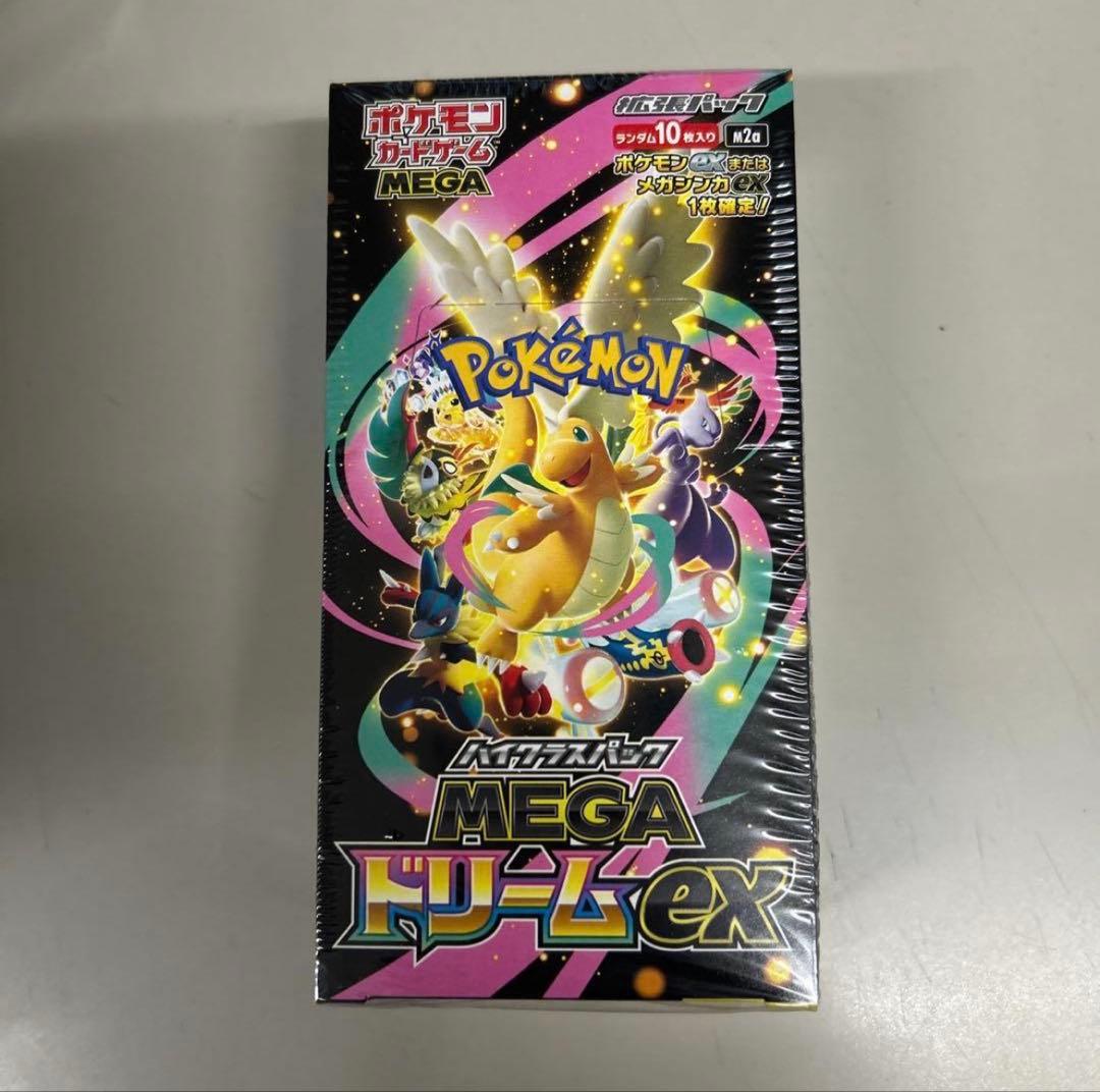 MEGA ドリームEX シュリンク付き1BOX新品未開封 - メルカリ