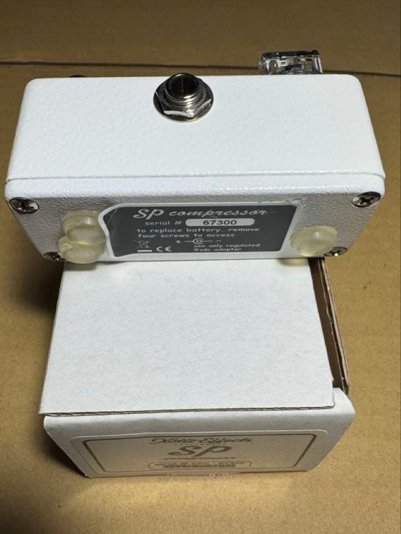 XOTIC SP Compressor コンプレッサー