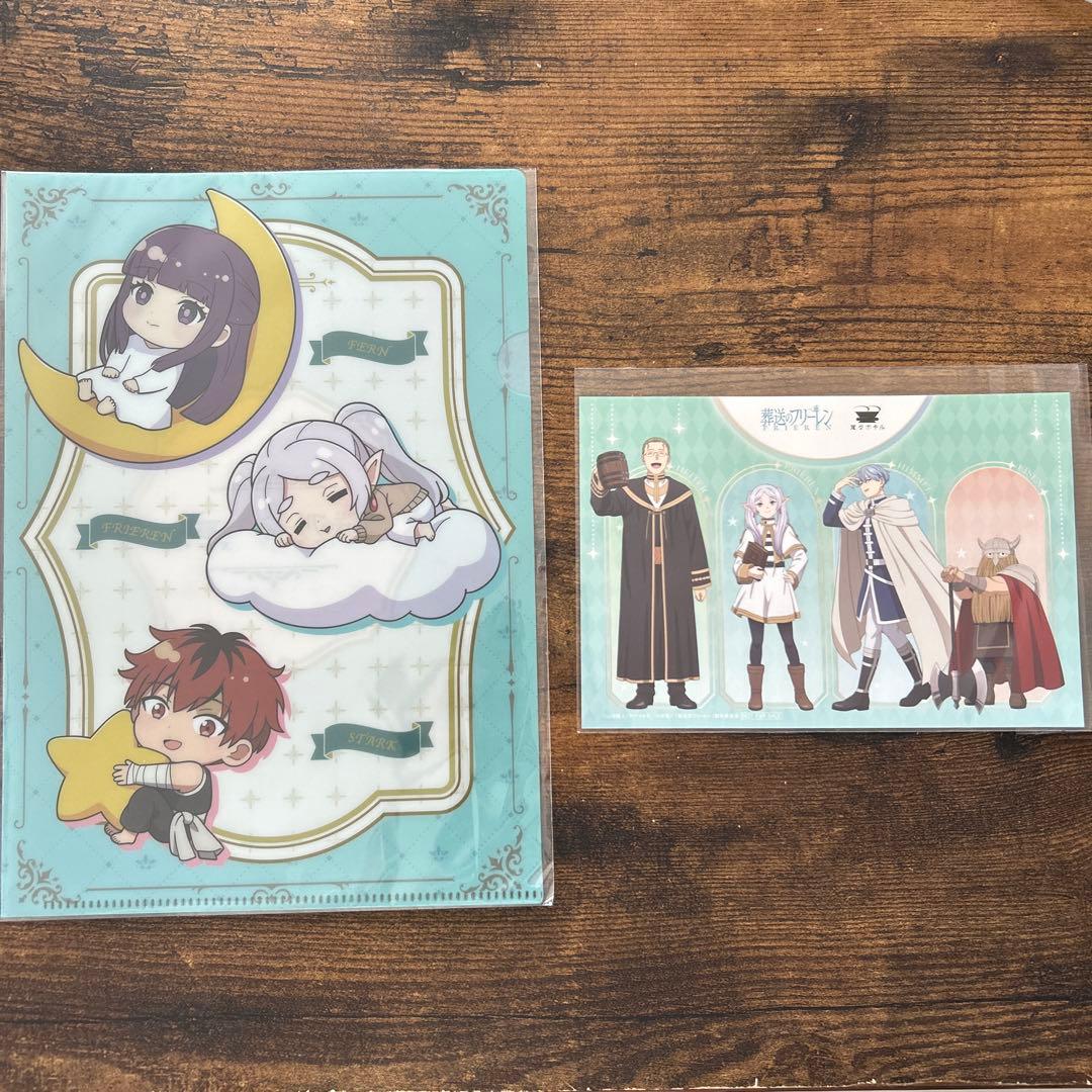 葬送のフリーレン×変なホテルコラボ ポストカード&クリアファイル