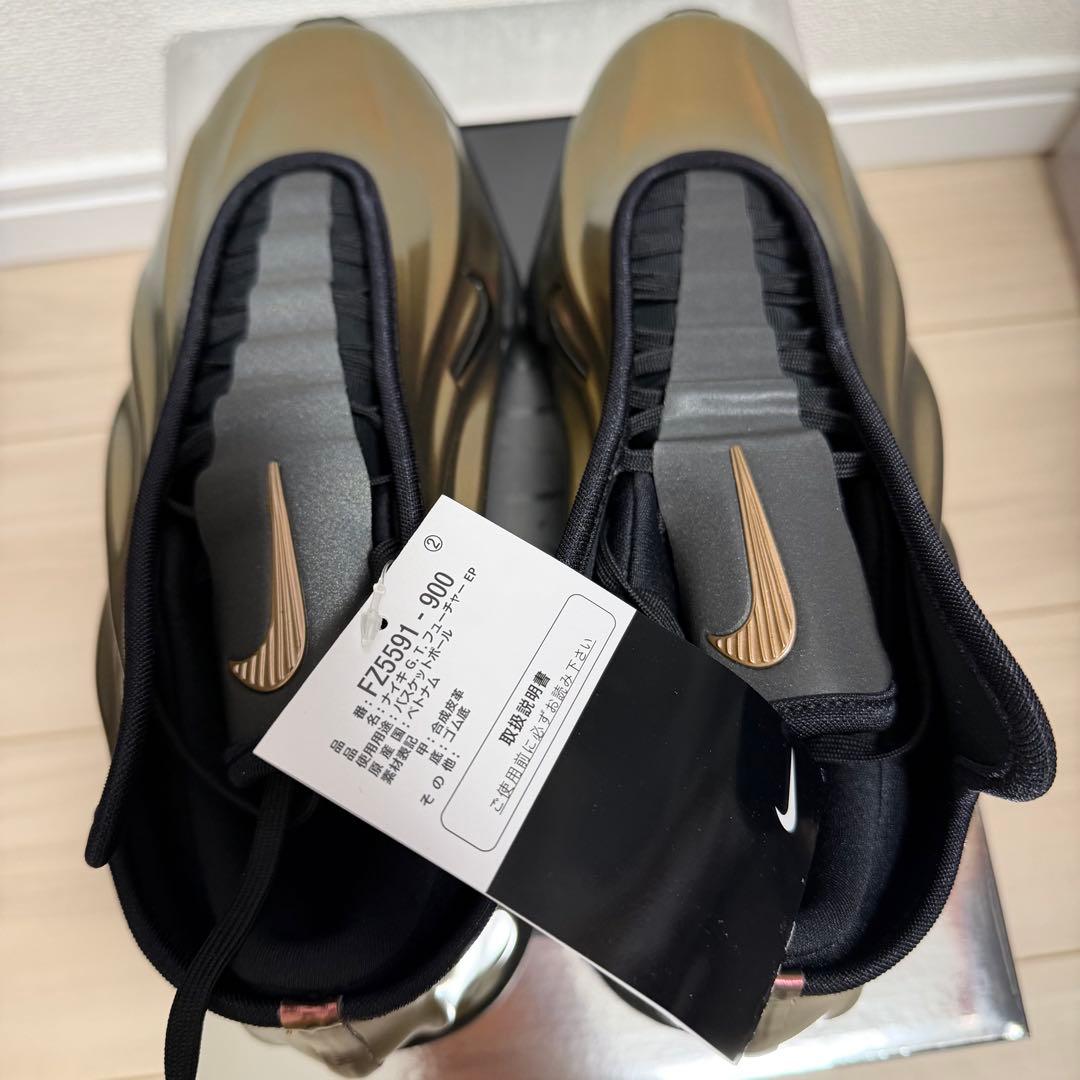 新品未使用！ NIKE GT FUTURE クーパーエッグ 28.5cm