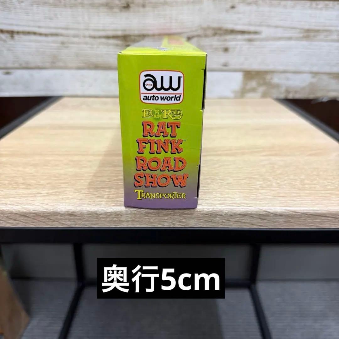 その他 auto world RAT FINK ROADSHOW TRANSPORTER