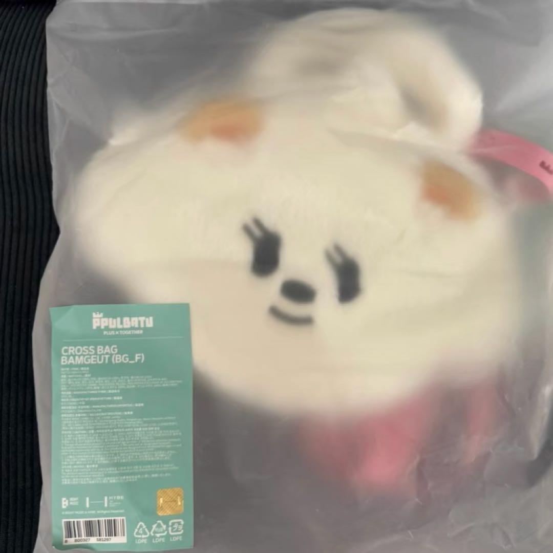 PPULBATU バムグッ クロスバッグ - メルカリ