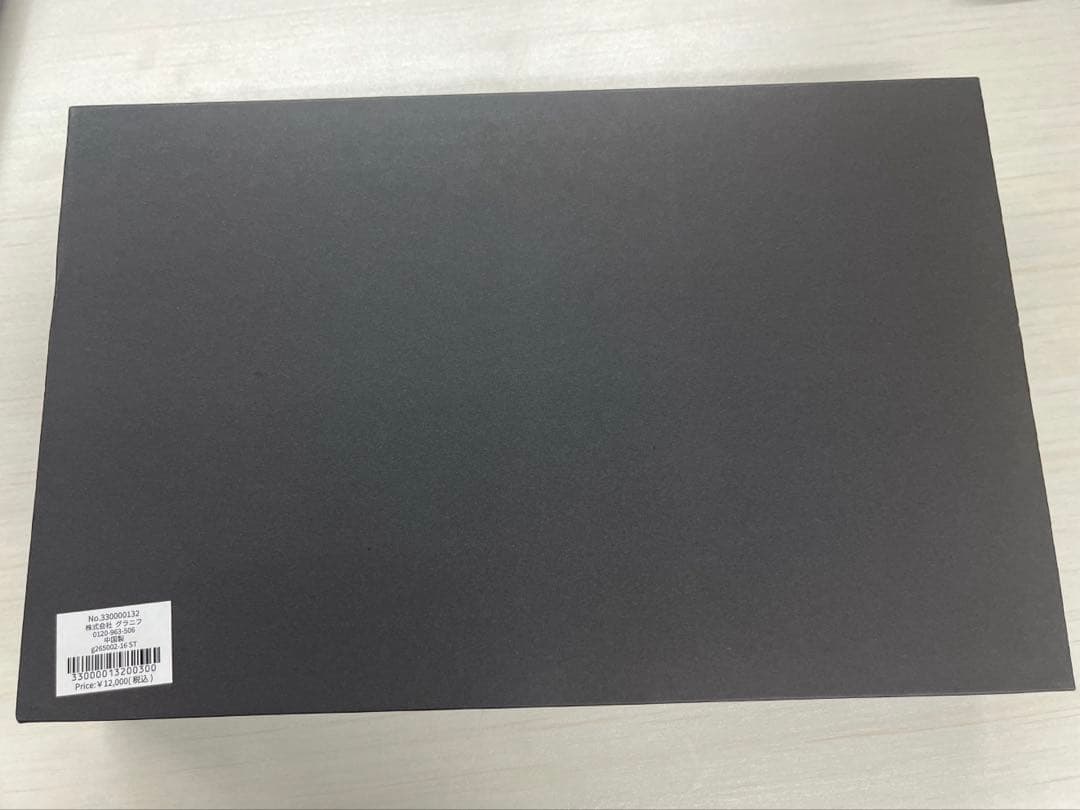 アダム計画 ウォレット＆キーケース3Pセット グラニフ エヴァンゲリオン