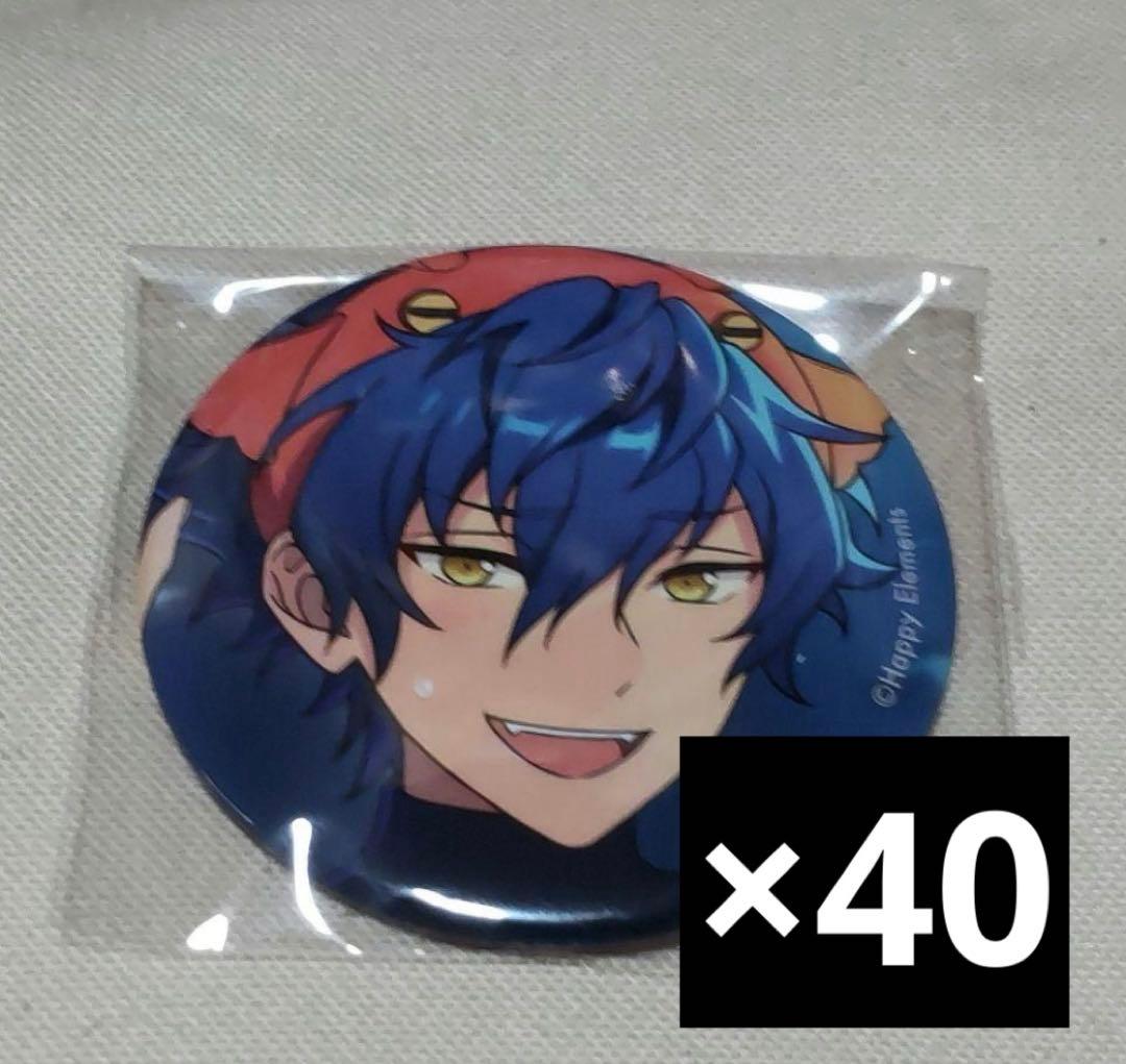 コレクション缶バッジ　漣ジュン 40個セット アイドリッシュセブン カプセル缶バッジコレクション～Autumn