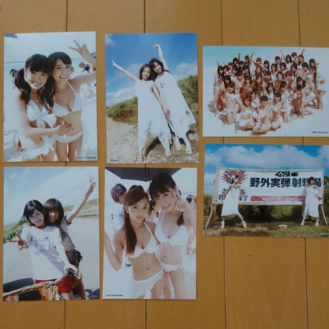 説明欄必読 AKB48 シングル・アルバム 各店舗特典写真 part②