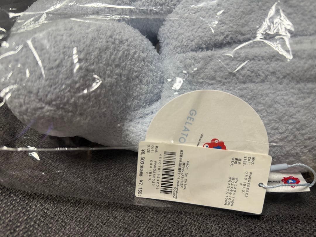 ジェラピケ ミャクミャク エアリーモコミャクミャクティッシュケース