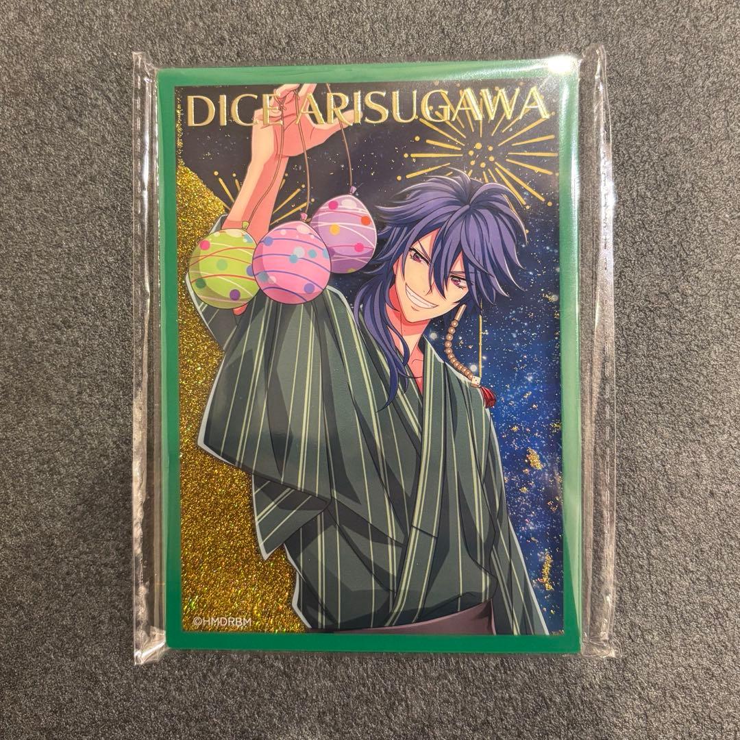 有栖川帝統 オンラインくじ B賞 ラメ入りブロック - メルカリ