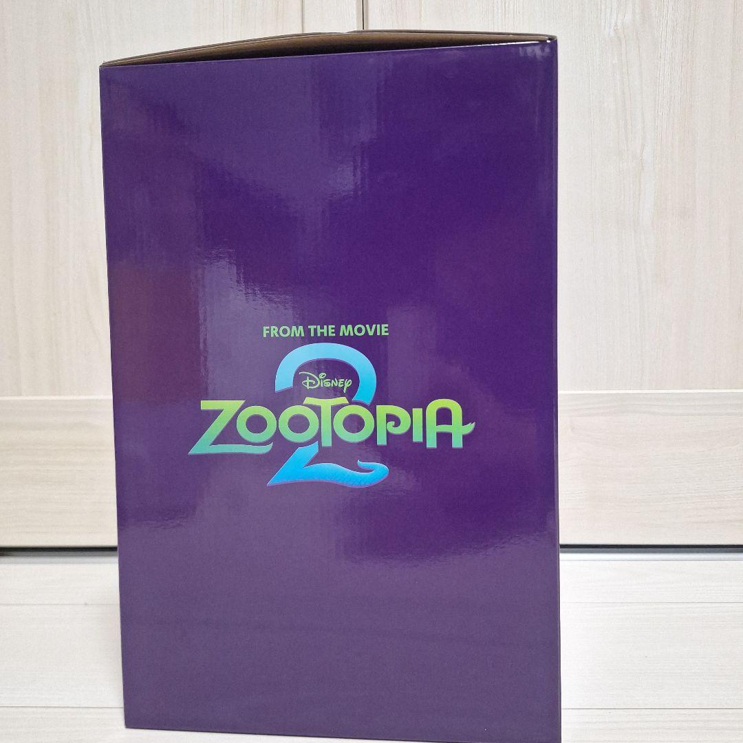 一番くじラストワン賞 ズートピア2 ニック・ワイルド タキシード