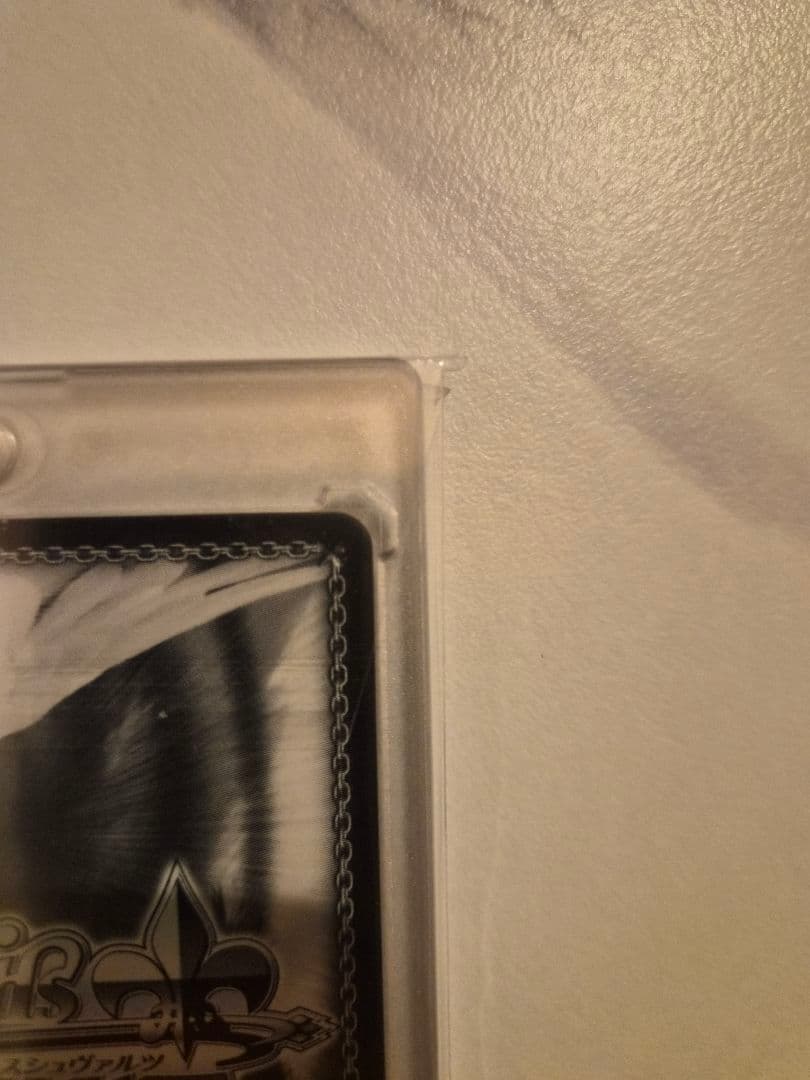 SSP “感謝を携えて” 美竹蘭　サイン　ヴァイスシュヴァルツ